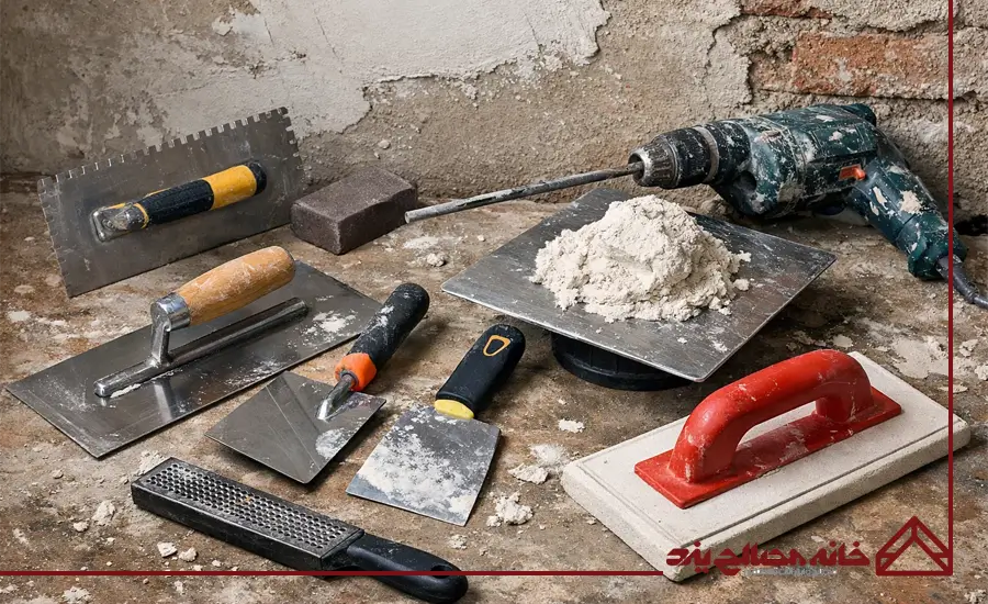 ابزارهای جانبی گچ کاری