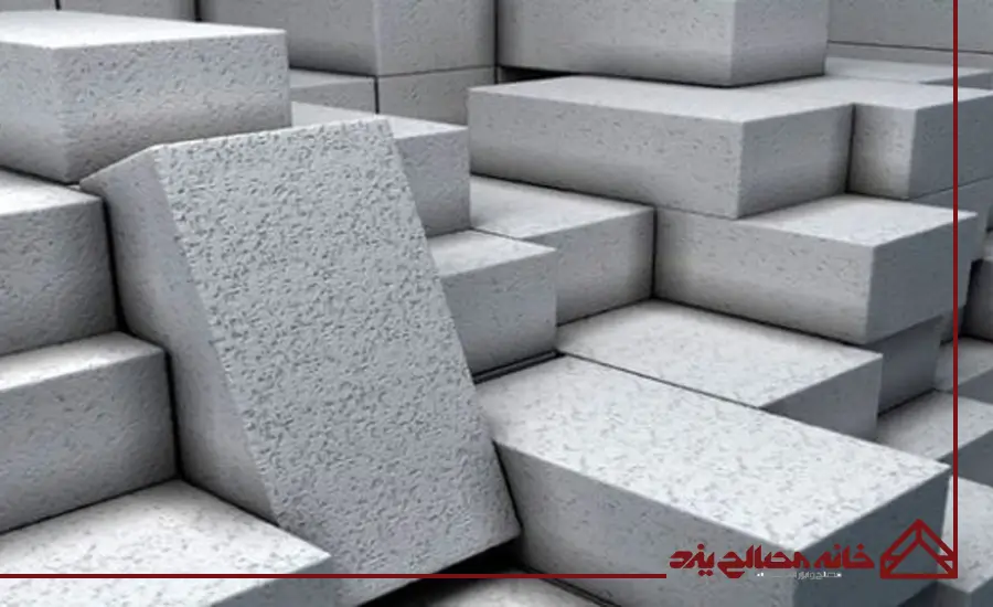 هبلکس چیست؟