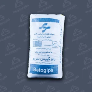 بتوگبپس سریر