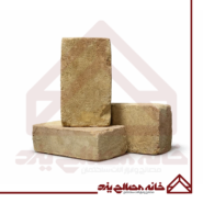 آجر فشاری عمده