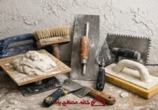 انواع ابزار گچ کاری