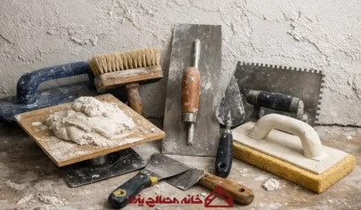 انواع ابزار گچ کاری