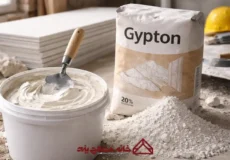 گچ گیپتون چیست