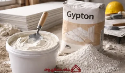 گچ گیپتون چیست