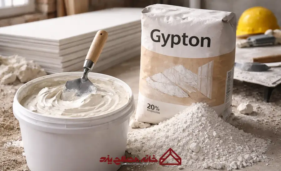 گچ گیپتون چیست